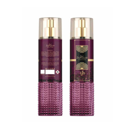 Al Wataniah Perfumed Body Mist 250ml – SABAH AL WARD